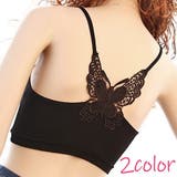 ショートキャミソール クロップドトップス 女性 | PlusNao | 詳細画像1 