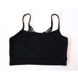 ショートキャミソール クロップドトップス 女性 | PlusNao | 詳細画像11 