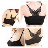 ショートキャミソール クロップドトップス 女性 | PlusNao | 詳細画像14 