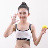 スポーツブラ ジュニア ジュニアブラ | PlusNao | 詳細画像7 