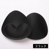 ブラパッド ブラパット 1ペア | PlusNao | 詳細画像10 