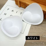 ブラパッド ブラパット 1ペア | PlusNao | 詳細画像11 