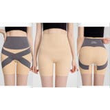 ガードルショーツ レディース インナー | PlusNao | 詳細画像12 