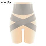 ガードルショーツ レディース インナー | PlusNao | 詳細画像19 