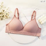 ノンワイヤーブラジャー 三角ブラジャー レディース | PlusNao | 詳細画像15