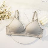 ノンワイヤーブラジャー 三角ブラジャー レディース | PlusNao | 詳細画像17