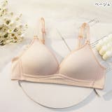 ノンワイヤーブラジャー 三角ブラジャー レディース | PlusNao | 詳細画像20