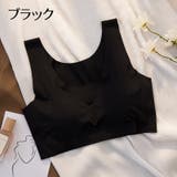ハーフトップブラ ノンワイヤーブラ カップ付き | PlusNao | 詳細画像10 