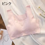 ハーフトップブラ ノンワイヤーブラ カップ付き | PlusNao | 詳細画像12 