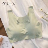 ハーフトップブラ ノンワイヤーブラ カップ付き | PlusNao | 詳細画像9 
