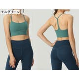 スポーツブラ レディース 女性用下着 | PlusNao | 詳細画像10 