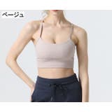 スポーツブラ レディース 女性用下着 | PlusNao | 詳細画像13 