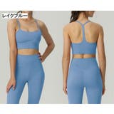 スポーツブラ レディース 女性用下着 | PlusNao | 詳細画像15 