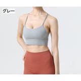 スポーツブラ レディース 女性用下着 | PlusNao | 詳細画像18 