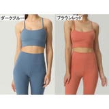 スポーツブラ レディース 女性用下着 | PlusNao | 詳細画像19 