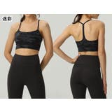 スポーツブラ レディース 女性用下着 | PlusNao | 詳細画像2 