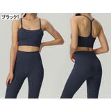 スポーツブラ レディース 女性用下着 | PlusNao | 詳細画像3 