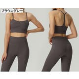 スポーツブラ レディース 女性用下着 | PlusNao | 詳細画像5 