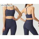 スポーツブラ レディース 女性用下着 | PlusNao | 詳細画像6 