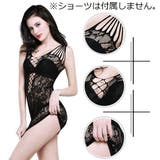 セクシーランジェリー レディース レース | PlusNao | 詳細画像11