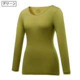 インナーシャツ レディース 女性 | PlusNao | 詳細画像20 