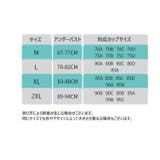 スポーツウェア トップス レディース | PlusNao | 詳細画像20