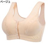 ブラジャー ノンワイヤー フルカップ | PlusNao | 詳細画像19