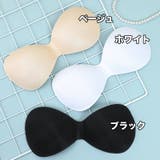 ブラパッド 2個セット バストパッド | PlusNao | 詳細画像10 