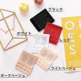ブラジャー延長ホック 同色3個セット アジャスター | PlusNao | 詳細画像19
