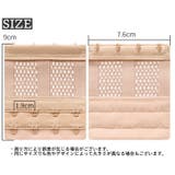 ブラジャー延長ホック 同色3個セット アジャスター | PlusNao | 詳細画像20