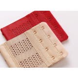 ブラジャー延長ホック アジャスター 4列 | PlusNao | 詳細画像13 