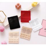 ブラジャー延長ホック アジャスター 4列 | PlusNao | 詳細画像3 