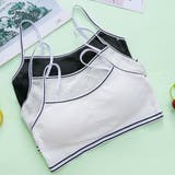 ジュニアブラ キッズブラ ハーフトップ | PlusNao | 詳細画像2 