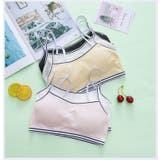 ジュニアブラ キッズブラ ハーフトップ | PlusNao | 詳細画像3 