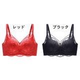 3 4カップブラ ブラジャー | PlusNao | 詳細画像17