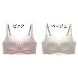 3 4カップブラ ブラジャー | PlusNao | 詳細画像19