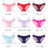 ヒップハングショーツ パンティー パンツ | PlusNao | 詳細画像17