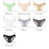ヒップハングショーツ パンティー パンツ | PlusNao | 詳細画像18