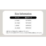 ノンワイヤーブラ シームレスブラ 単品 | PlusNao | 詳細画像10 