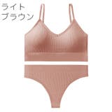 スポーツブラ ショーツ 上下セット | PlusNao | 詳細画像14