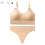 スポーツブラ ショーツ 上下セット | PlusNao | 詳細画像15