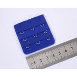 ブラアジャスター ブラジャーホック 延長ホック | PlusNao | 詳細画像3 