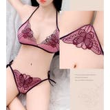 ブラジャー ショーツ 上下セット | PlusNao | 詳細画像7 