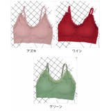 ブラ 単品 ハーフトップブラ | PlusNao | 詳細画像14