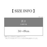 ガーターベルト 片足用 シングル | PlusNao | 詳細画像9 