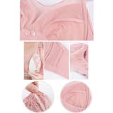 マタニティブラ 単品 授乳ブラ | PlusNao | 詳細画像13 