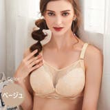 マタニティブラ 単品 授乳ブラ | PlusNao | 詳細画像17 