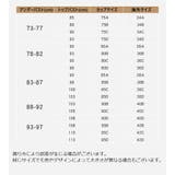 マタニティブラ 単品 授乳ブラ | PlusNao | 詳細画像20 