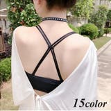 ブラストラップ ブラジャーストラップ インナー | PlusNao | 詳細画像1 