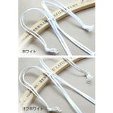 ブラストラップ ブラジャーストラップ インナー | PlusNao | 詳細画像10 